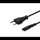Savio CL-105 250V hálózati tápkábel 3m (CL-105)