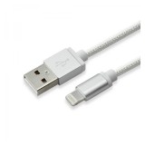 Sbox USB-Iphone Lighning kábel 1,5m ezüst (W027360) (W027360) - Adatkábel