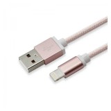 Sbox USB-Iphone Lighning kábel 1,5m rozéarany (W027359) (W027359)