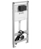 Schell Montus C 120 beépíthető WC tartály gipszkarton falhoz (szárazépítésű) 030560099