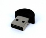 Schenopol Kft. USB Bluetooth adapter