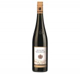 Schloss Vollrads Schlossberg Riesling 2019 (0,75L 13,5%)