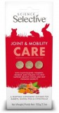Science Selective Joint and Mobility Care 100 g