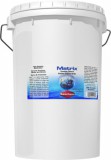 Seachem Matrix biológiai szűrőanyag 20 l