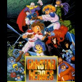 Sega Gunstar Heroes (PC - Steam elektronikus játék licensz)