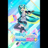 Sega Hatsune Miku: Project DIVA Mega Mix+ (PC - Steam elektronikus játék licensz)