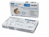 SEJOY CE1434 elülső orrüreges Covid19 antigén gyorsteszt, önellenőrzésre alkalmas, 1 db tesztkészlet OGYÉI-HU/CA01/6877/22
