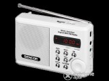 Sencor SRD 215 zsebrádió, fehér