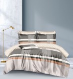 Sendia 6 részes ágyneműhuzat garnitúra, 220x200 cm ágynemű garnitúra, Barna csíkos ágynemű