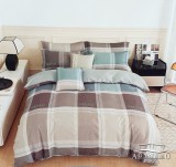 Sendia Ágyneműhuzat garnitúra, 7 részes ágynemű garnitúra szett, Barna kockás ágynemű