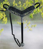 Sétabot ülőkével