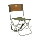 Shakespeare Folding Chair With Rod Rest Brown Green horgászszék bottartóval 100kg (1154488)