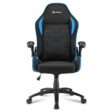 Sharkoon Elbrus 1 gaming szék fekete-kék (4044951027620) (4044951027620) - Gamer Szék