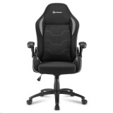 Sharkoon Elbrus 1 gaming szék fekete-szürke (4044951027613) (4044951027613) - Gamer Szék