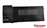 Sharp kompatibilis SHARP MXB45GT toner 30000 oldal* Katun (utángyártott, magas minőségű)