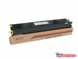 Sharp kompatibilis Utángyártott SHARP MX61GTYA toner, YELLOW 24000 oldal* kapacitás CT*