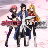 Sherman3D Alpha Kimori 1 (PC - Steam elektronikus játék licensz)