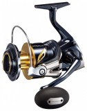Shimano Stella Saltwater 4000 SW C HG elsőfékes orsó (STLSW4000HGC)