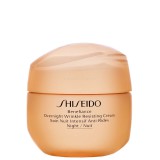 SHISEIDO Benefiance Overnight Wrinkle Resisting Cream 50ml (768614166597)