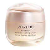 SHISEIDO Benefiance Wrinkle Smoothing Cream 50ml (0768614149538)