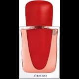 SHISEIDO Ginza Intense EdP 90 ml ( )