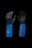 SHOWA GLOVE Co. SHOWA CHM latexre mártott neoprén vegyszerálló védőkesztyű - 24 db - L - Kék