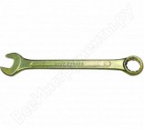 SIBRTEH 22mm kombinált csillag-villás csavarkulcs sárga