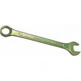 SIBRTEH 7mm kombinált csillag-villás csavarkulcs sárga