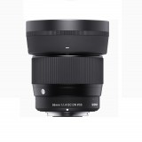 Sigma 56mm F/1.4 Contemporary DC DN (Olympus)