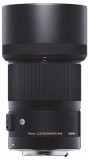 Sigma 70mm f/2.8 DG Macro Art (Sony E)