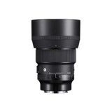 Sigma 85mm f/1.4 (A) DG HSM, Nikon