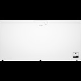 Siguro CF-E15W Fast Freeze 700 (SGR-CF-E150W)