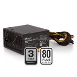 SilentiumPC Elementum E2 450W 80PLUS EU Bulk ATX tápegység (SPC197)