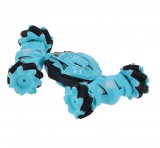 SilverHome RC Akrobatikus Autó 1:16 – Fényekkel, zenével és kaszkadőr funkciókkal