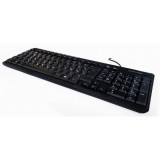 SilverLine KB-MM818 multimédiás billentyűzet fekete