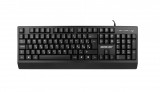 Silverline KB102 Billentyűzet Black HU SIKB102