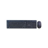 Silverline WKM1618 vezeték nélküli combo szett