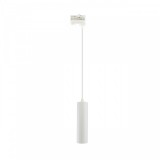 Sínre szerelhető lámpa, fehér, GU10, SPECTRUM LED SLIP003016