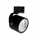 Sínre szerelhető lámpa, fekete, GU10, SPECTRUM LED SLIP003038