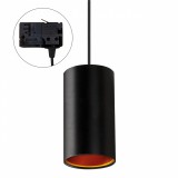 Sínre szerelhető lámpa, fekete, GU10, SPECTRUM LED SLIP005002_TRACK