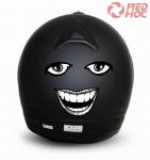 Sisak matrica, Mosolygós fej