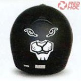 Sisak matrica, Oroszlán