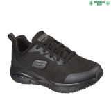 SKECHERS ARCH FIT SR fekete női munkacipő 35-37