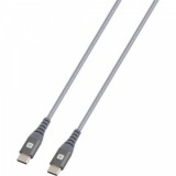SKROSS Steel Line USB-C - USB-C adatkábel 200cm (SKCA0018C-C200CN)