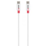 SKROSS USB-C to USB-C cable 2m White SKCA0009C-C200CN