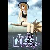 Skydash studio Touhou Multi Scroll Shooting 2 (PC - Steam elektronikus játék licensz)