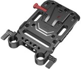 SmallRig V Mount Battery Plate with Dual 15mm Rod