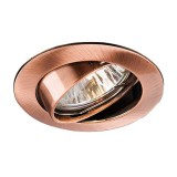 Smarter Spot GU5,3 réz