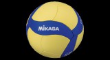 Soft röplabda, iskolai (beltéri), MIKASA VS123W