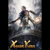 SOFTSTAR Xuan-Yuan Sword VII (PC - Steam elektronikus játék licensz)